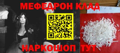 jwh Кумертау