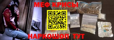 МДМА Кулебаки