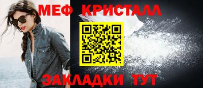 jwh Кумертау