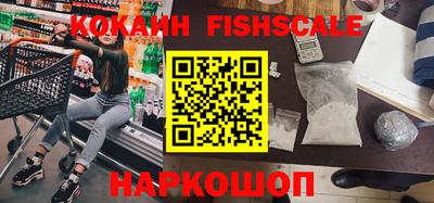 прущие крисы Кунгур