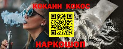 МДМА Кулебаки