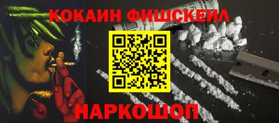 прущие крисы Кунгур