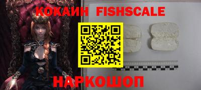jwh Кумертау