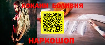 jwh Кумертау