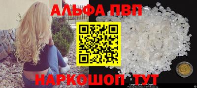 jwh Кумертау