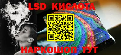 jwh Кумертау