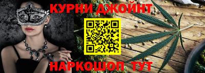 прущие крисы Кунгур
