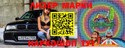 прущие крисы Кунгур