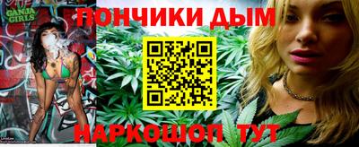 jwh Кумертау