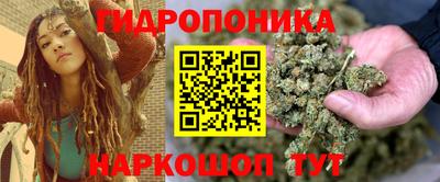 МДМА Кулебаки