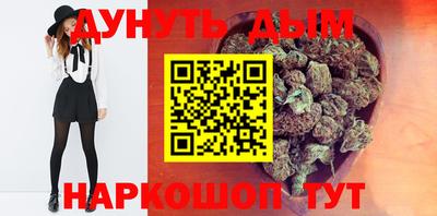 МДМА Кулебаки