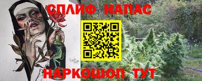 jwh Кумертау