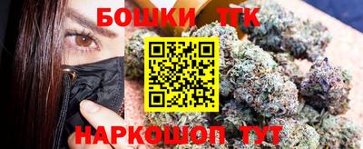 прущие крисы Кунгур