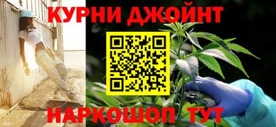 МДМА Кулебаки