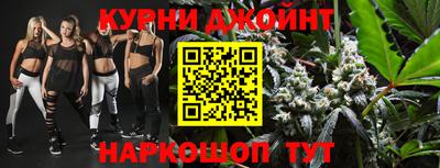 МДМА Кулебаки
