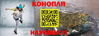 прущие крисы Кунгур