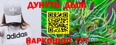 прущие крисы Кунгур