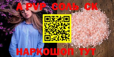 jwh Кумертау