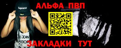 прущие крисы Кунгур
