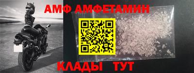 jwh Кумертау