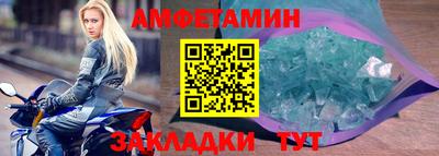 jwh Кумертау