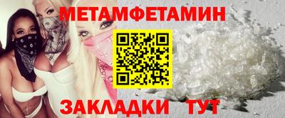 jwh Кумертау