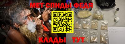 прущие крисы Кунгур