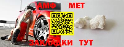 jwh Кумертау