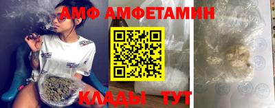 прущие крисы Кунгур