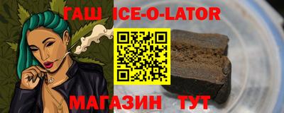 jwh Кумертау