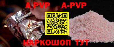 МДМА Кулебаки