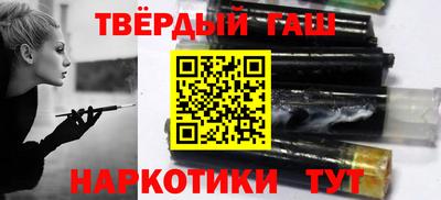 jwh Кумертау