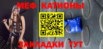 jwh Кумертау