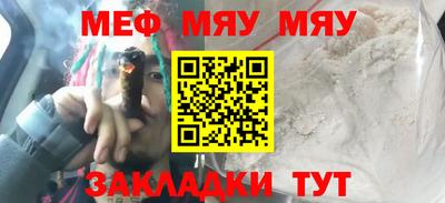 jwh Кумертау